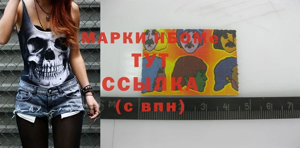 твердый Остров