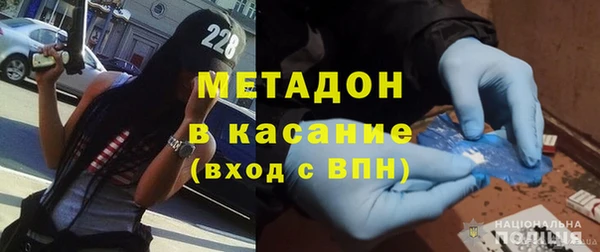 МДМА Аркадак