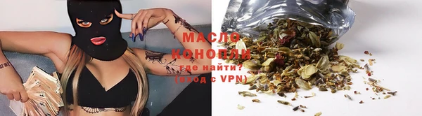 МДМА Аркадак