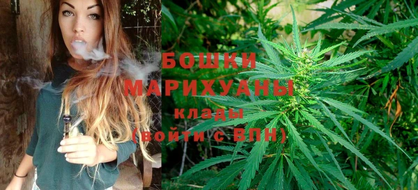 МДМА Аркадак