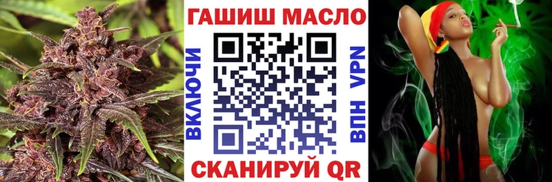 где найти наркотики  Ступино  Дистиллят ТГК THC oil 