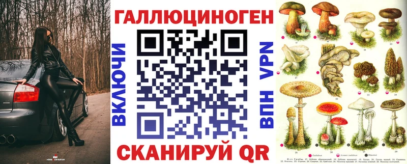 цена наркотик  KRAKEN маркетплейс  мориарти наркотические препараты  Ступино  Псилоцибиновые грибы GOLDEN TEACHER 