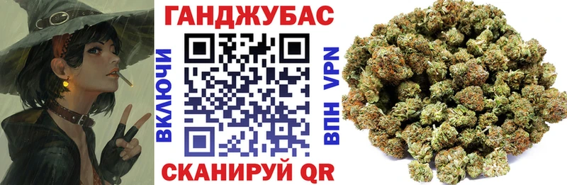 площадка официальный сайт  Ступино  Бошки марихуана MAZAR 